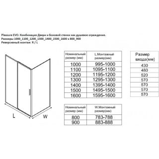 Душевой уголок Aquanet Pleasure Evo AE65-110x80-CT 324117 110x80 см профиль хром стекло прозрачное